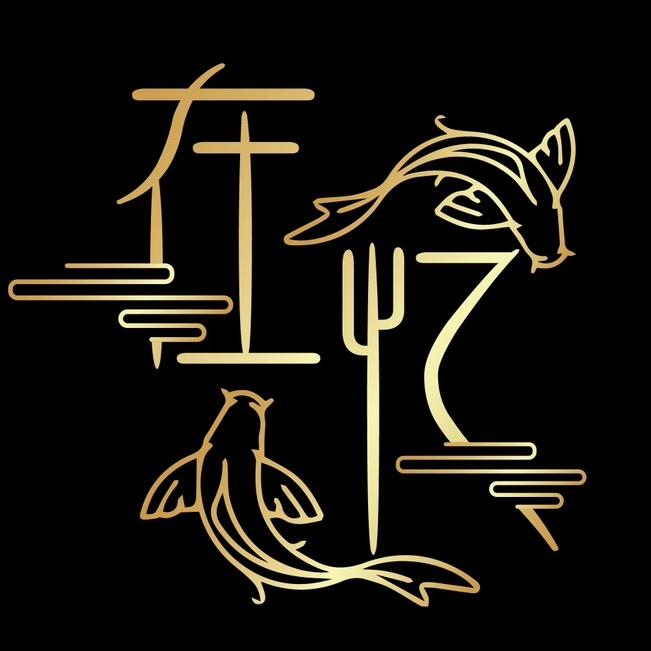 在忆玉石旗舰店