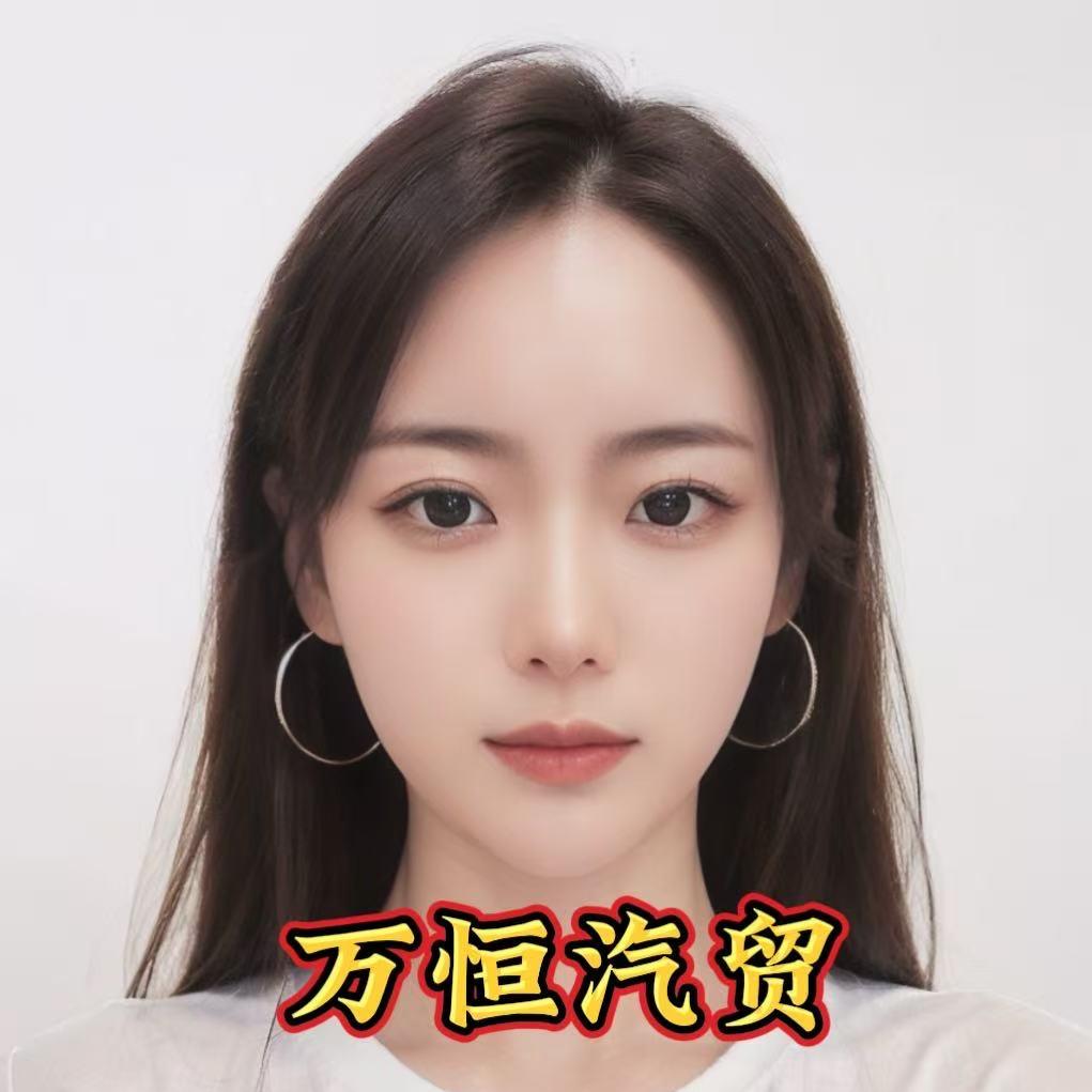 会泽万恒汽贸
