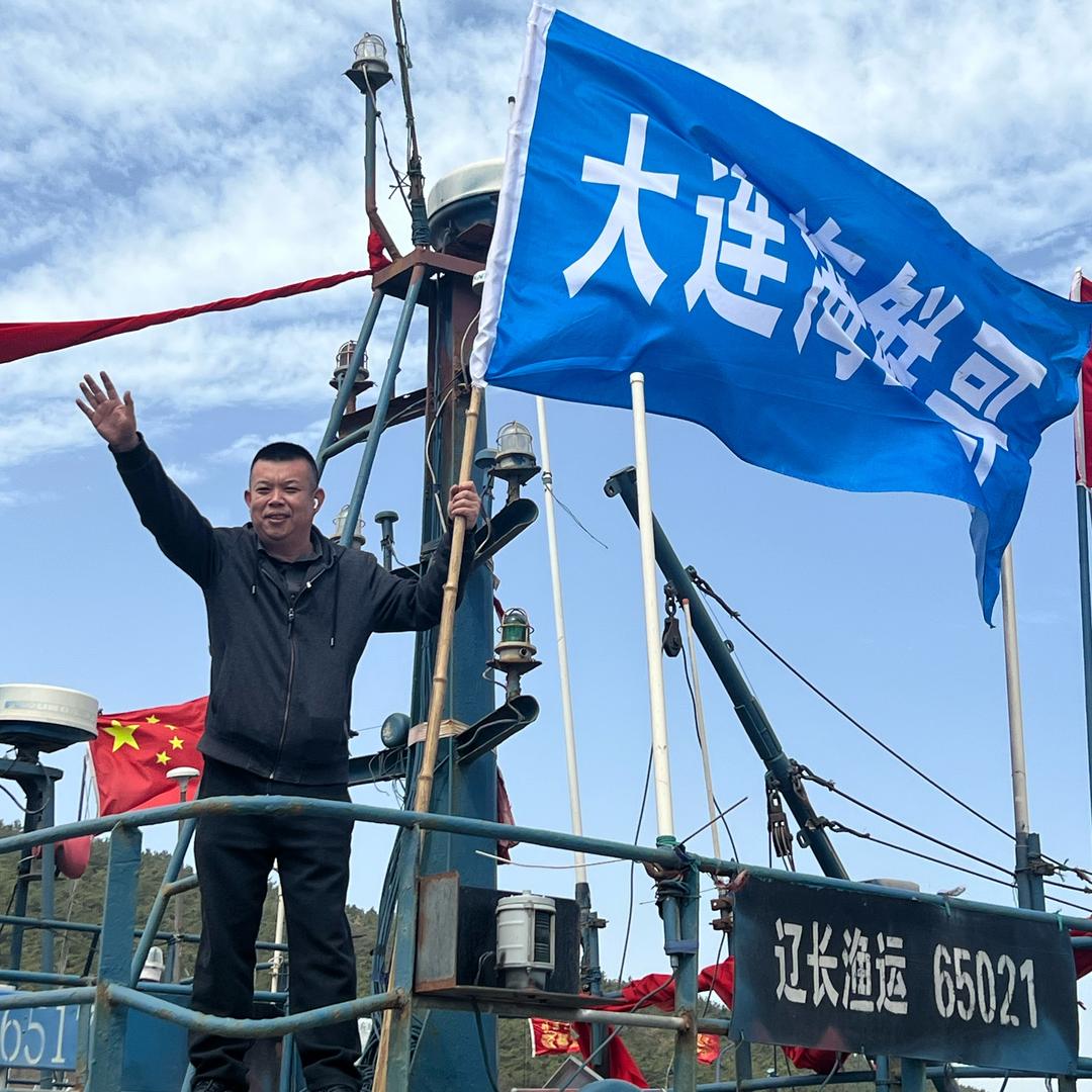 大连鲜品荟（工厂店）