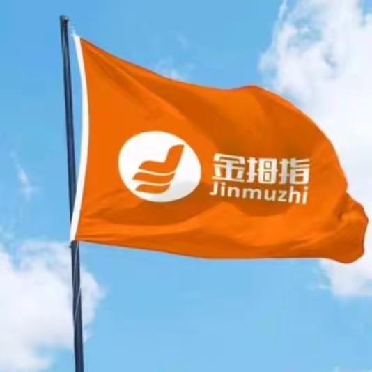 青海手机哥