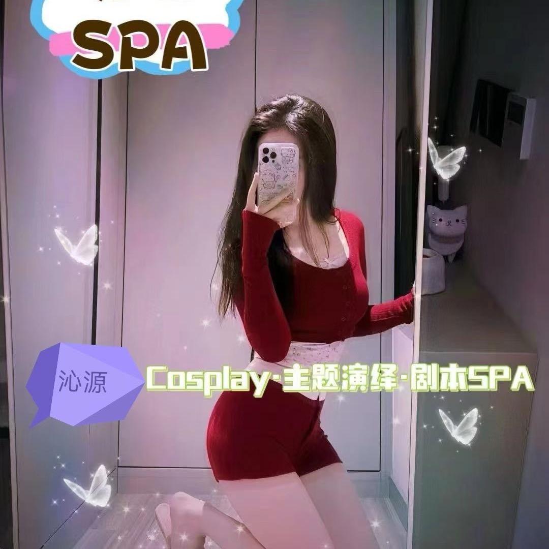 67978069577