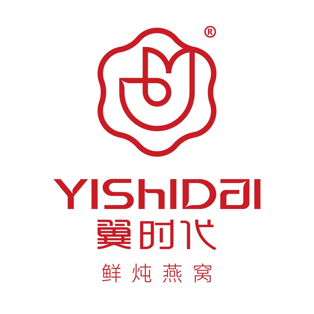 大连商屹商贸有限公司企业店
