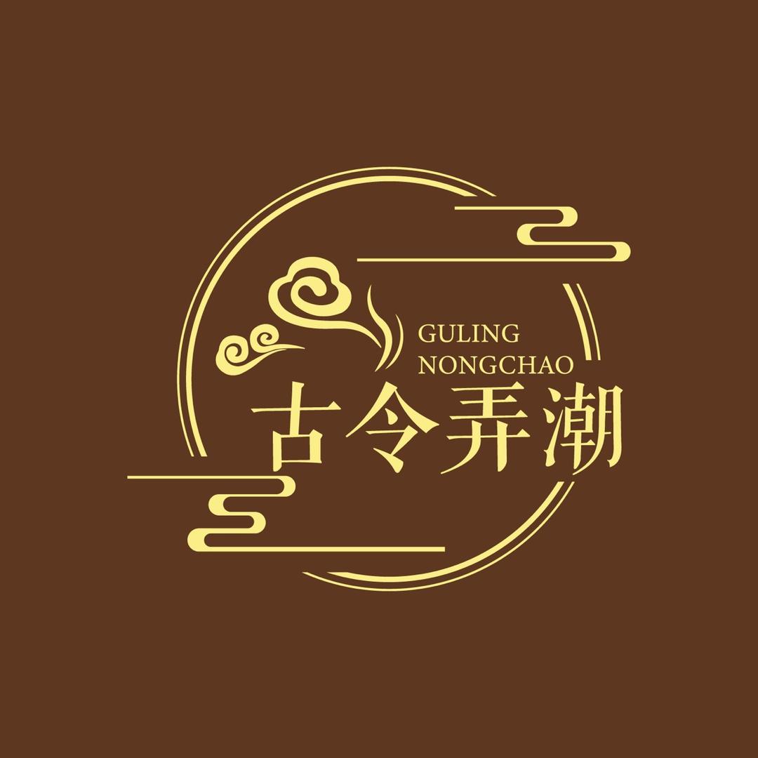 乌镇古令弄潮汉服旗袍摄影工作室