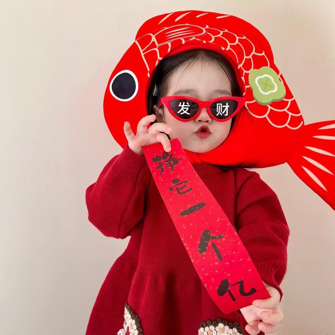 是宸宇呀