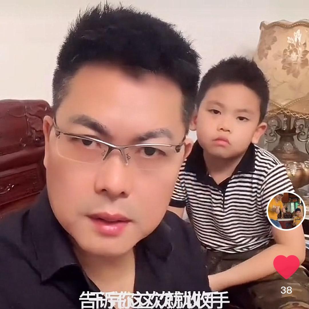 快乐父子