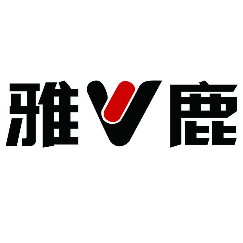 雅鹿金曜专卖店