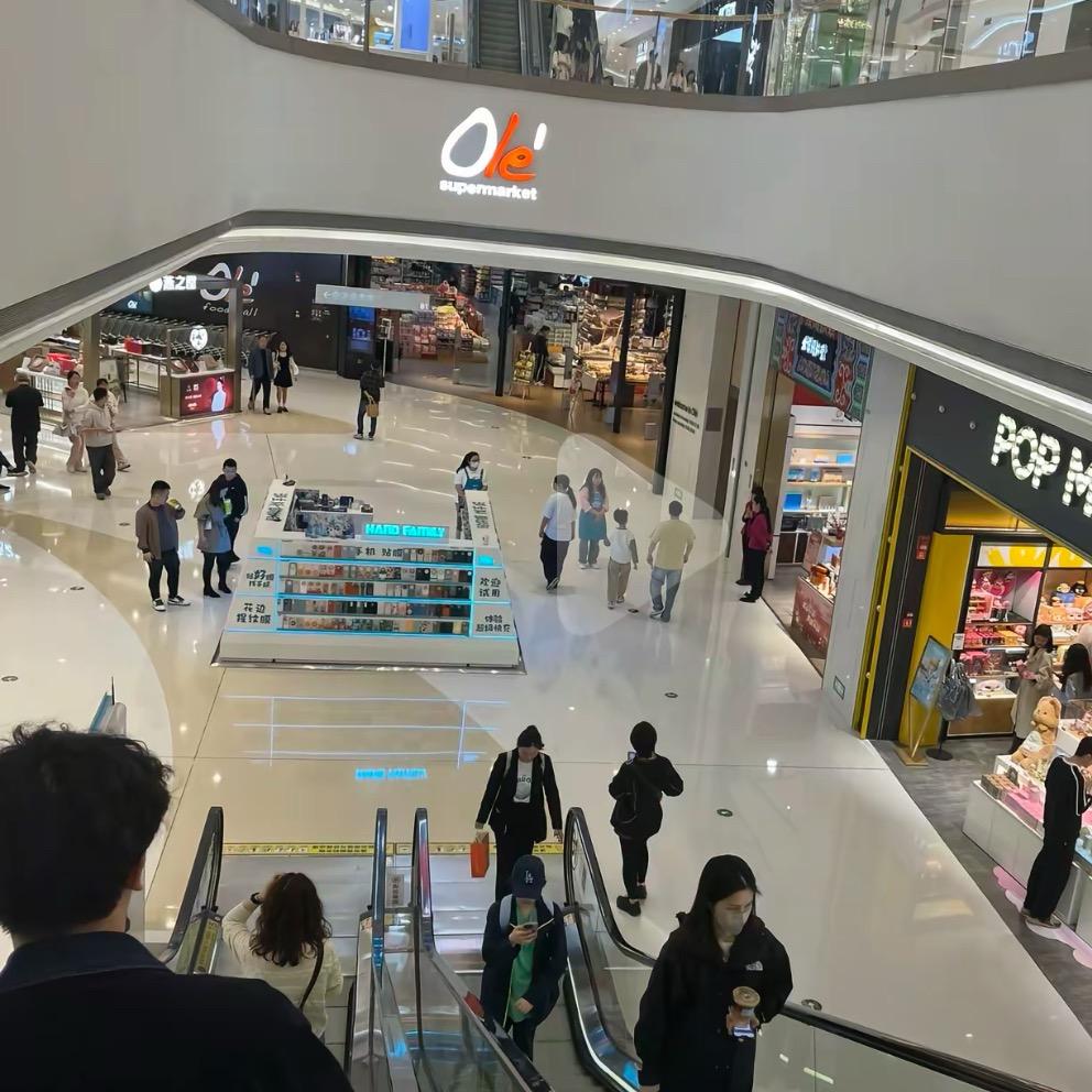 台州户外