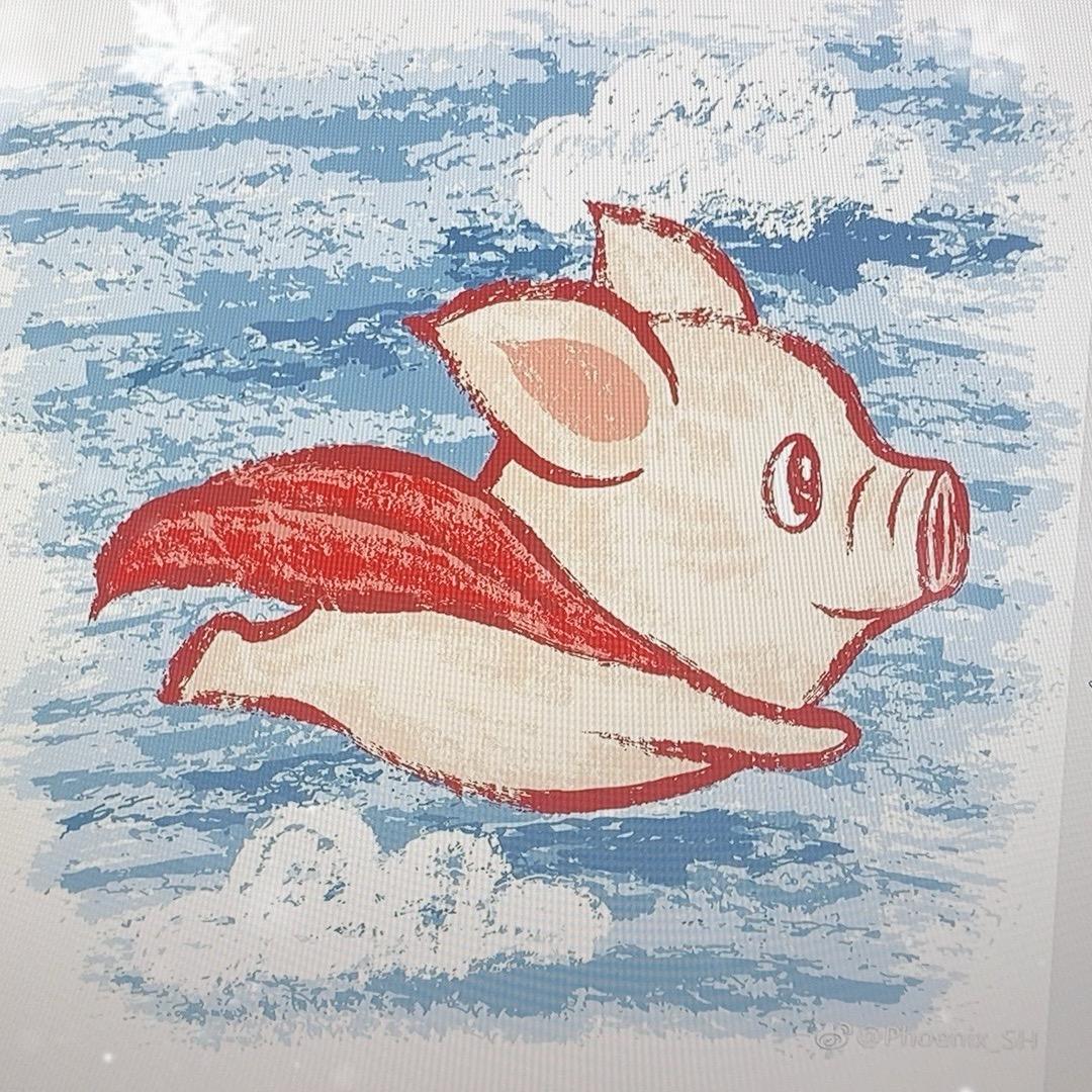 风云财经