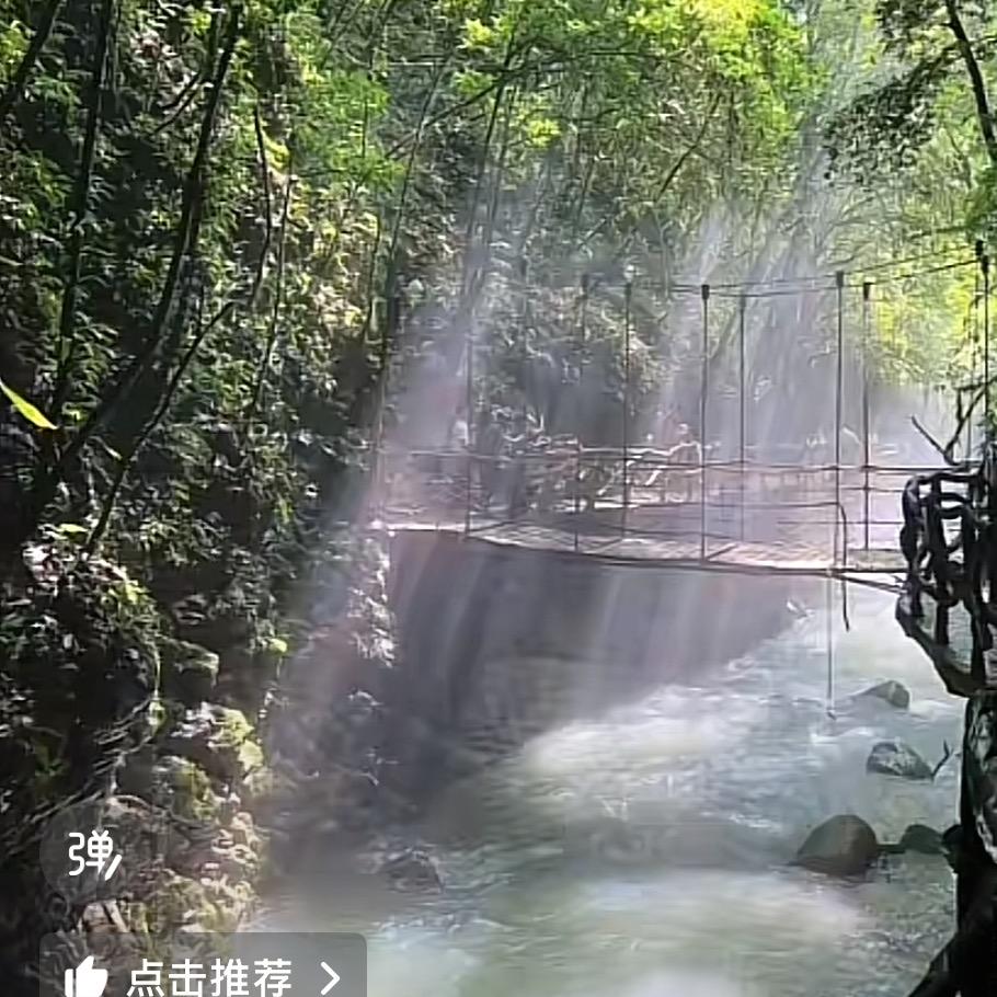 空白