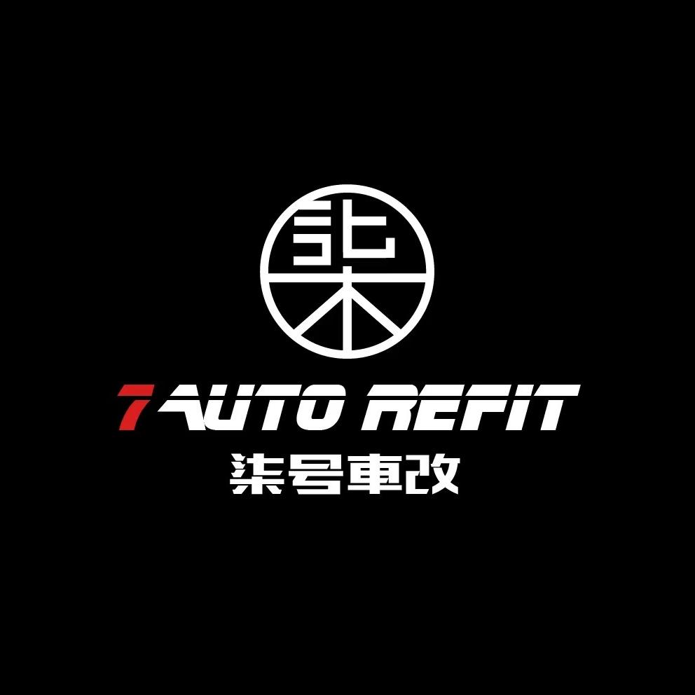 济宁金乡-柒号车改
