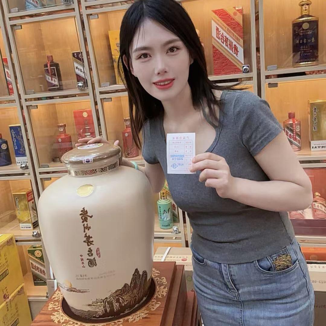 济南茅台刘丽，