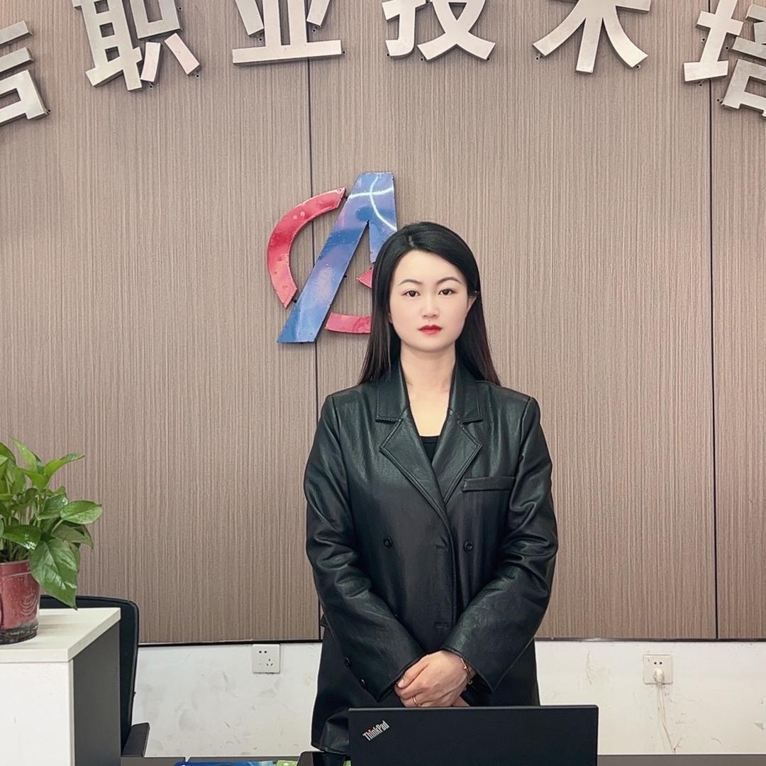 周口市安吉职业技术培训学校