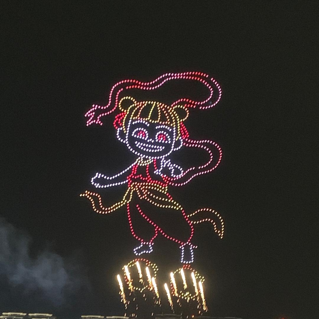 玛利亚