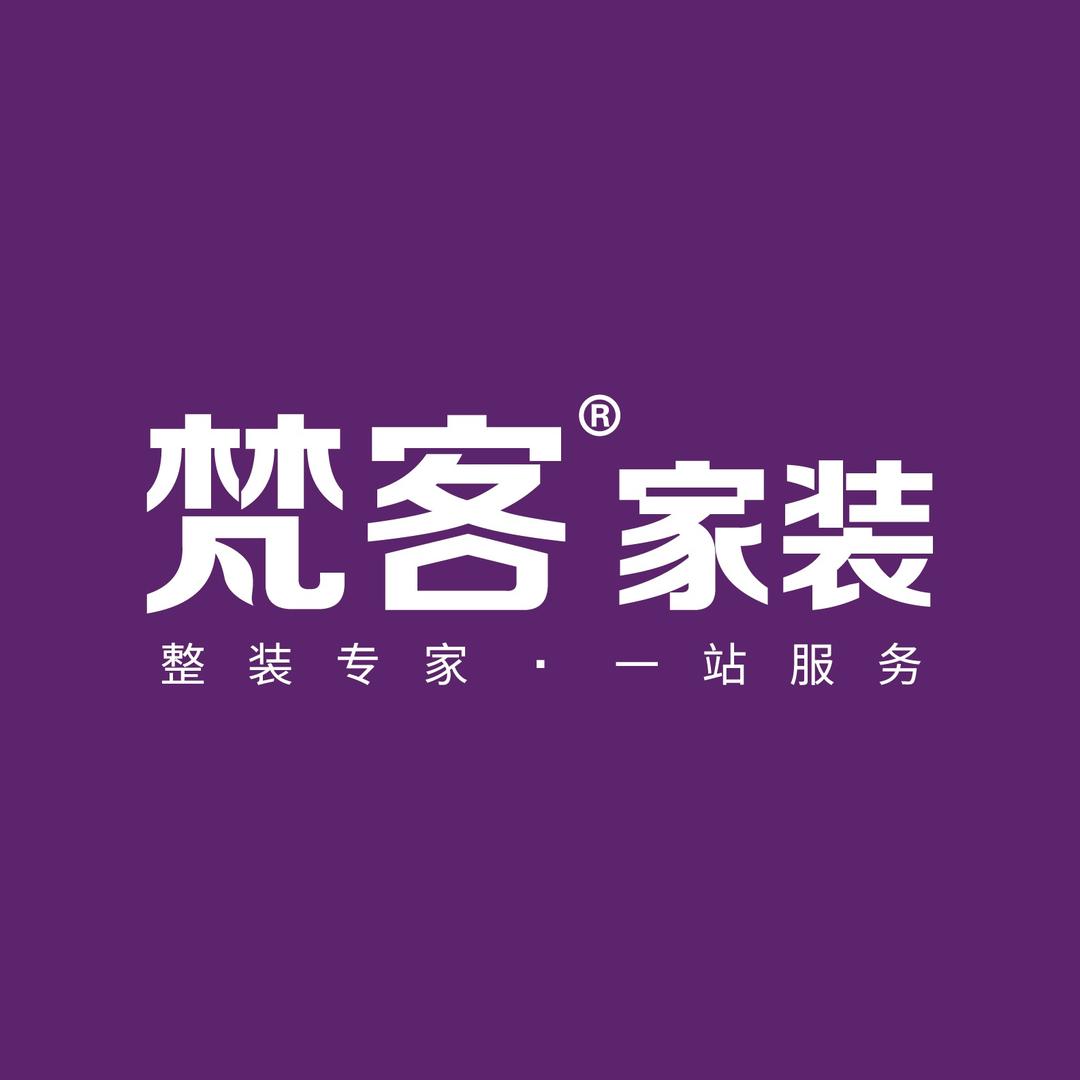 北京梵客老房翻新