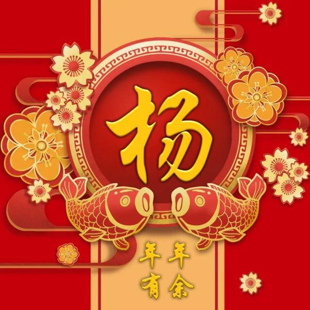 童心