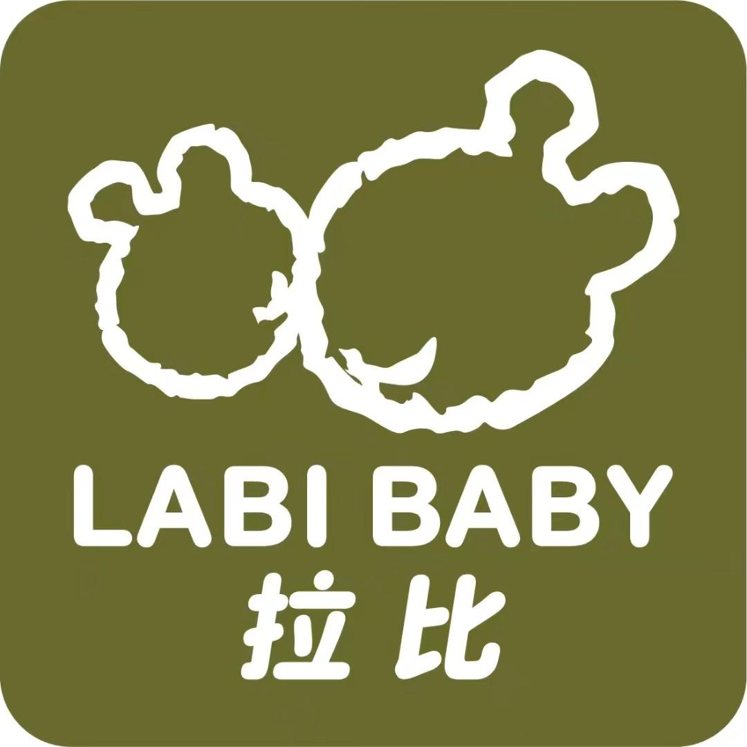 LABI BABY拉比儿童专卖店