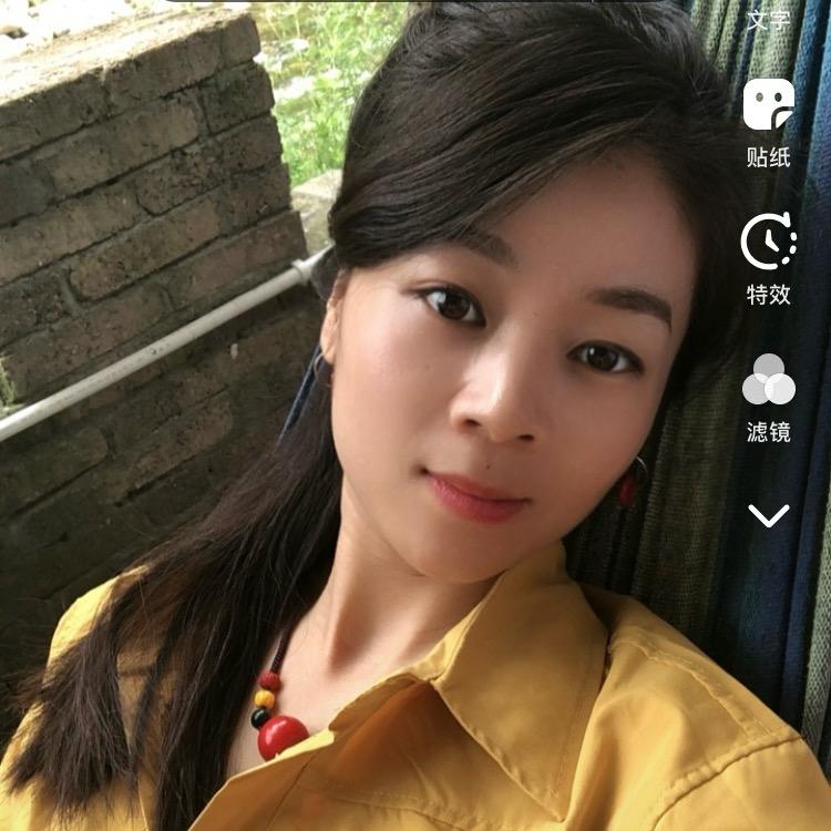 凡尘文玩珠宝店