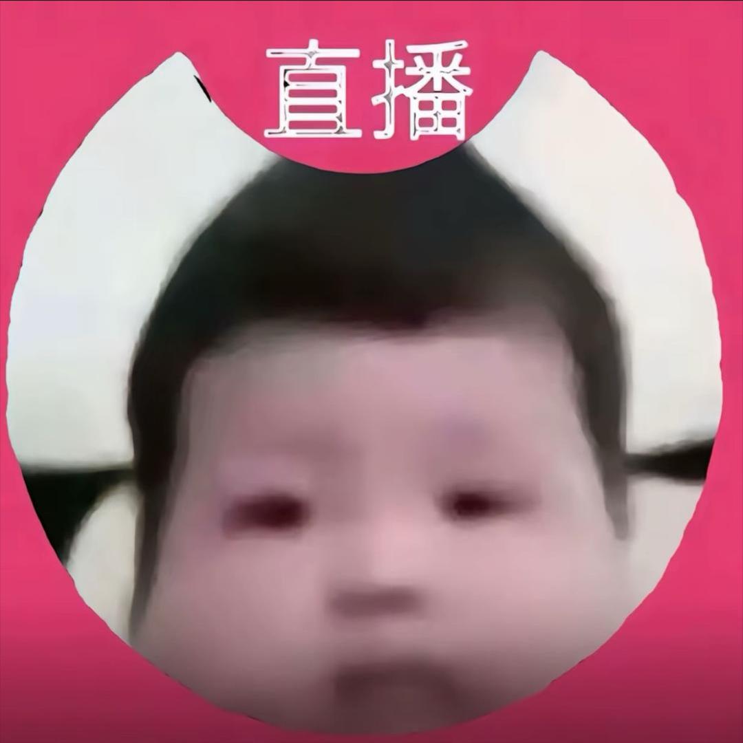 甜心芭乐奶绿