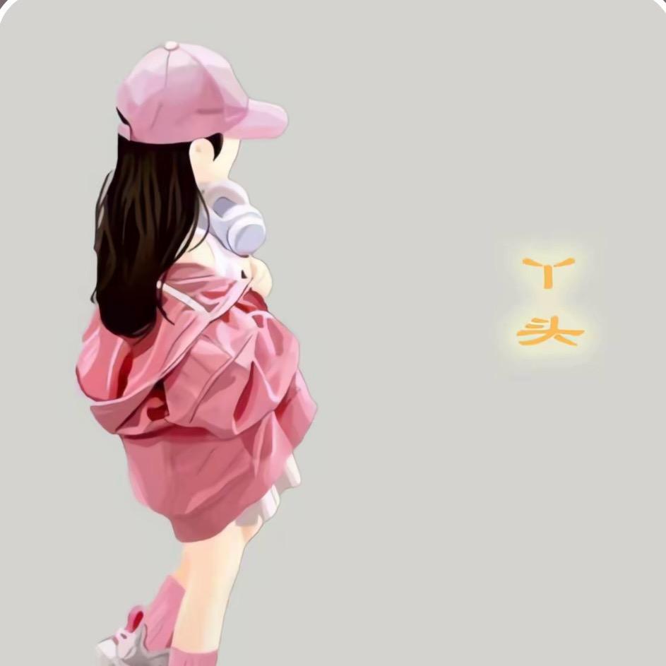 @你好.毛女士💫