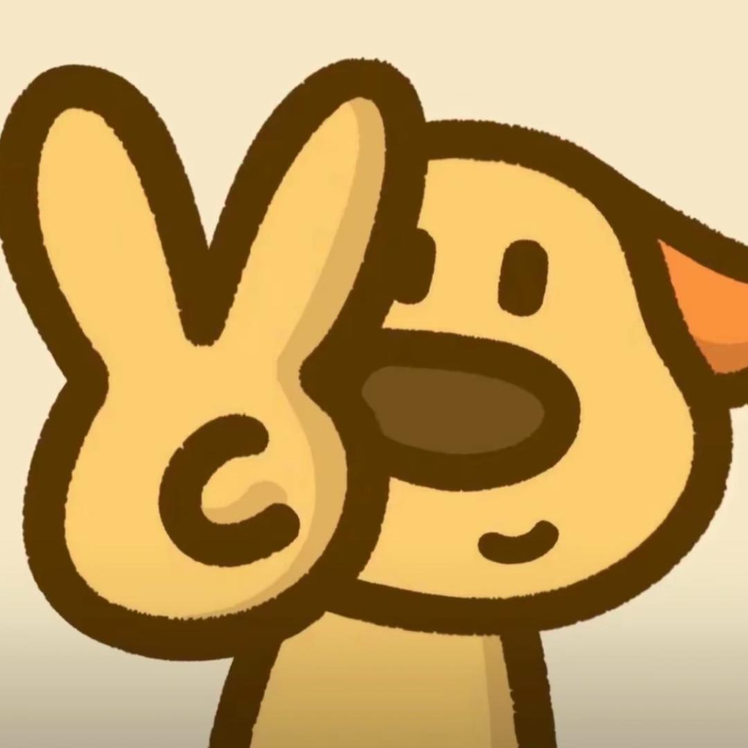 uu
