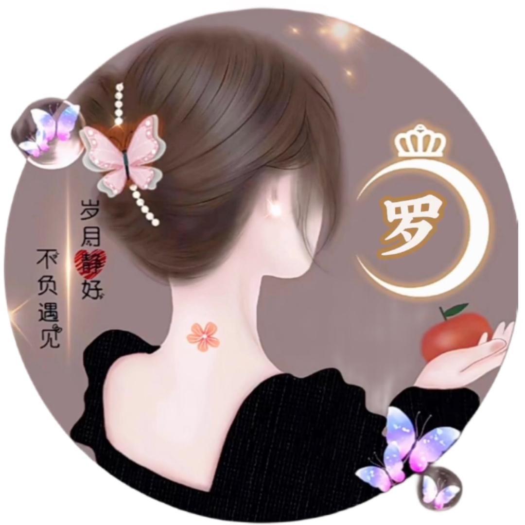 1米5的小个子