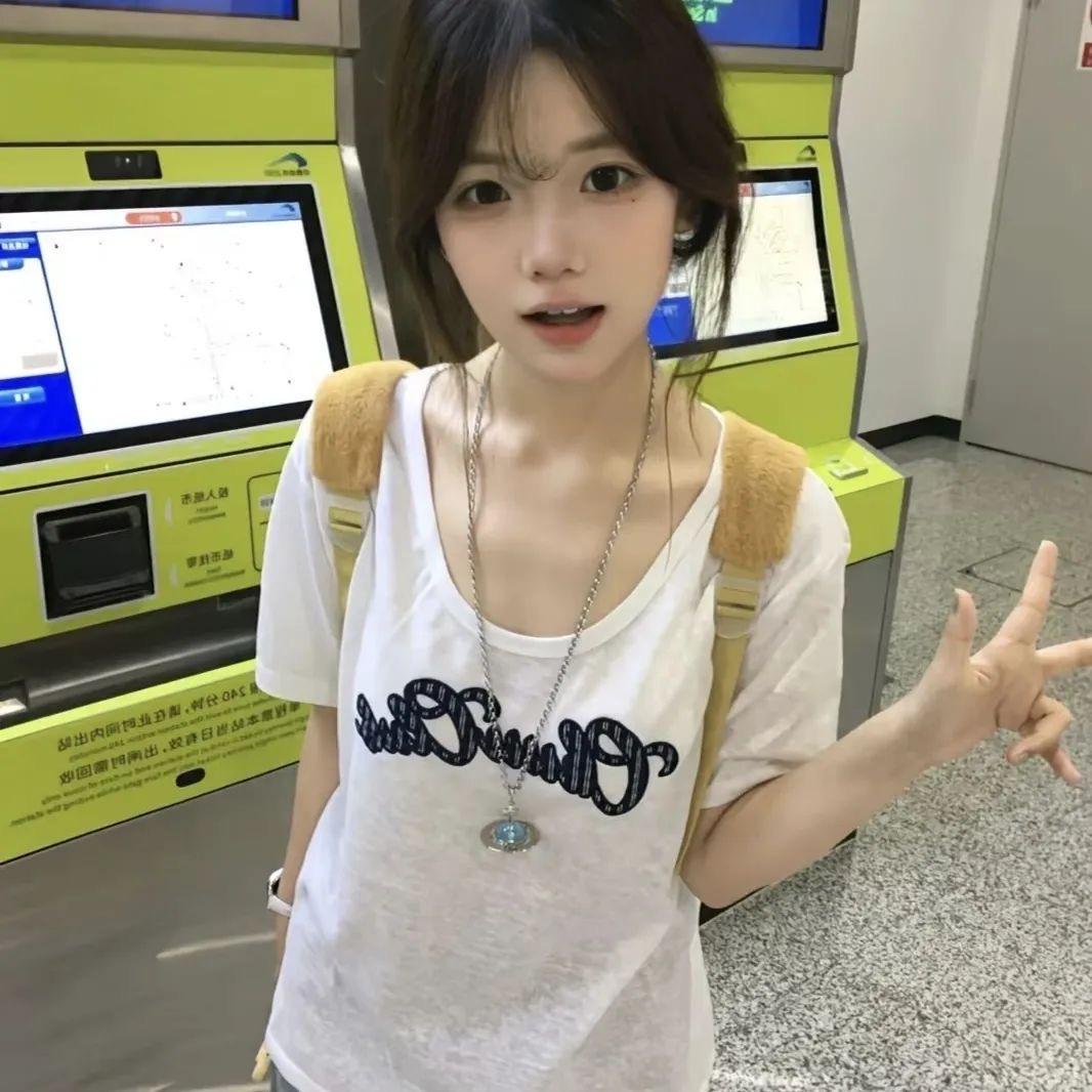 此心爱也纯情