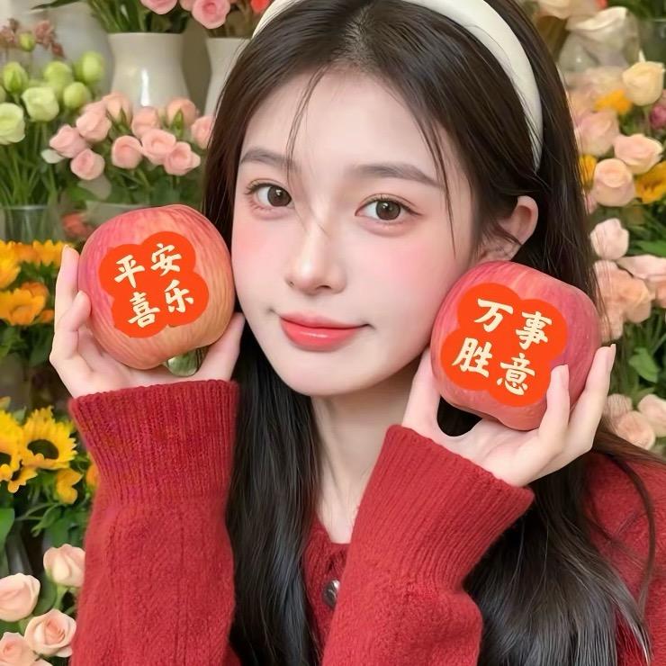 闪亮杉矶