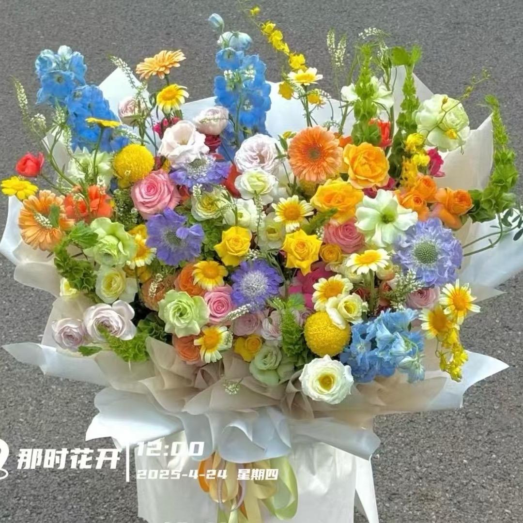 陳明国