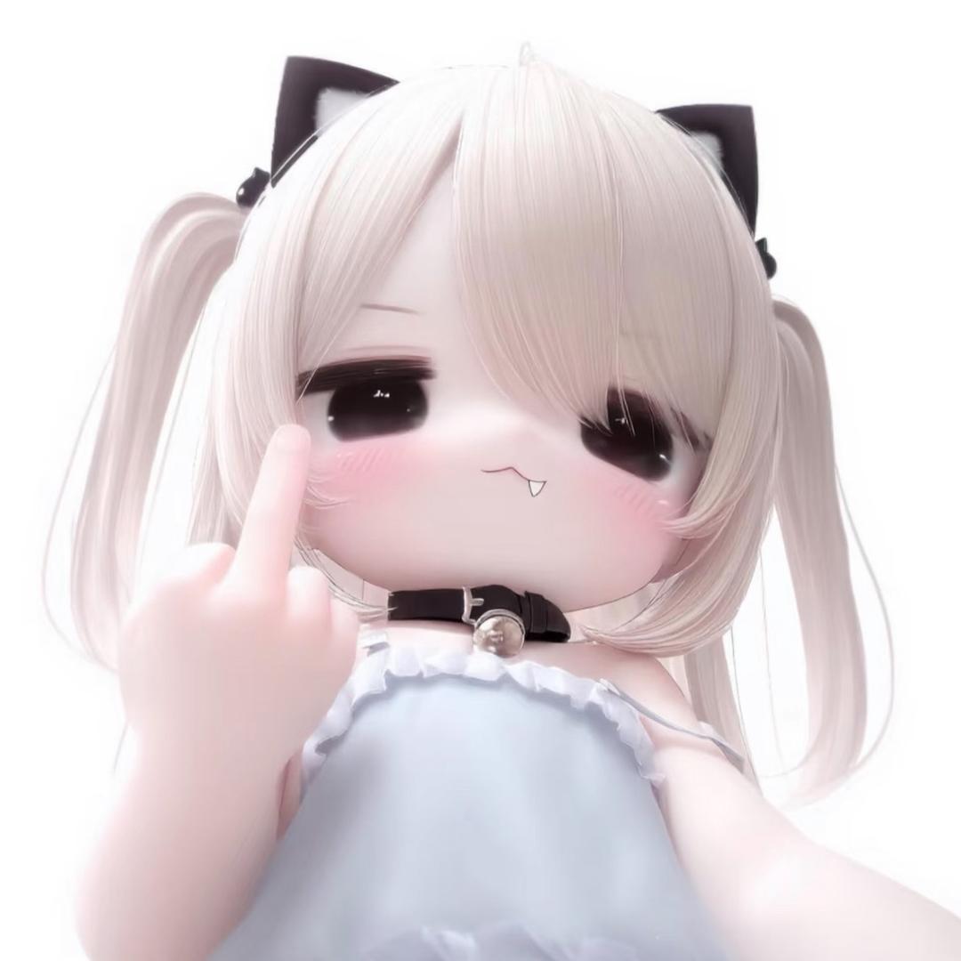 江梨