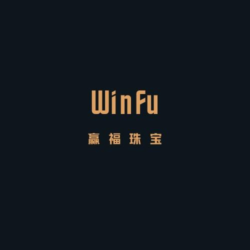 赢福珠宝