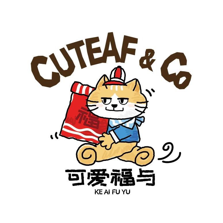 可爱福与授权店