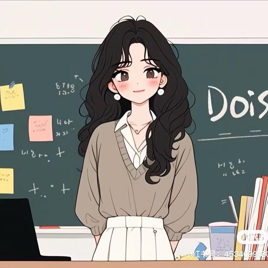 L老师教数学（小初数学）