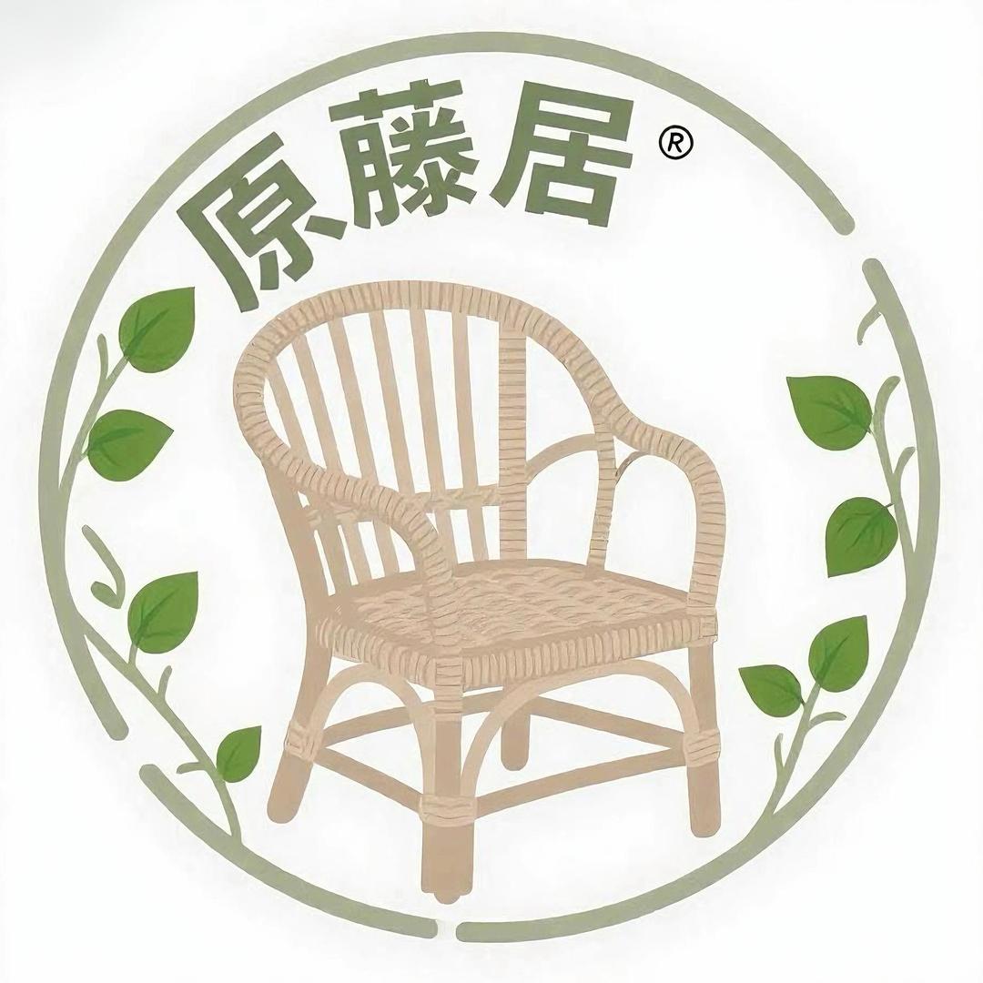 原藤居