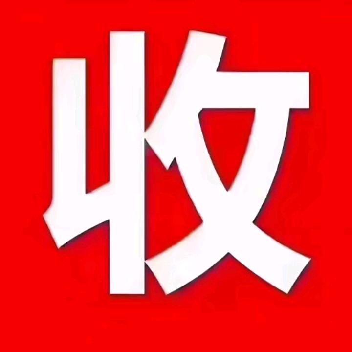 碗壶百货
