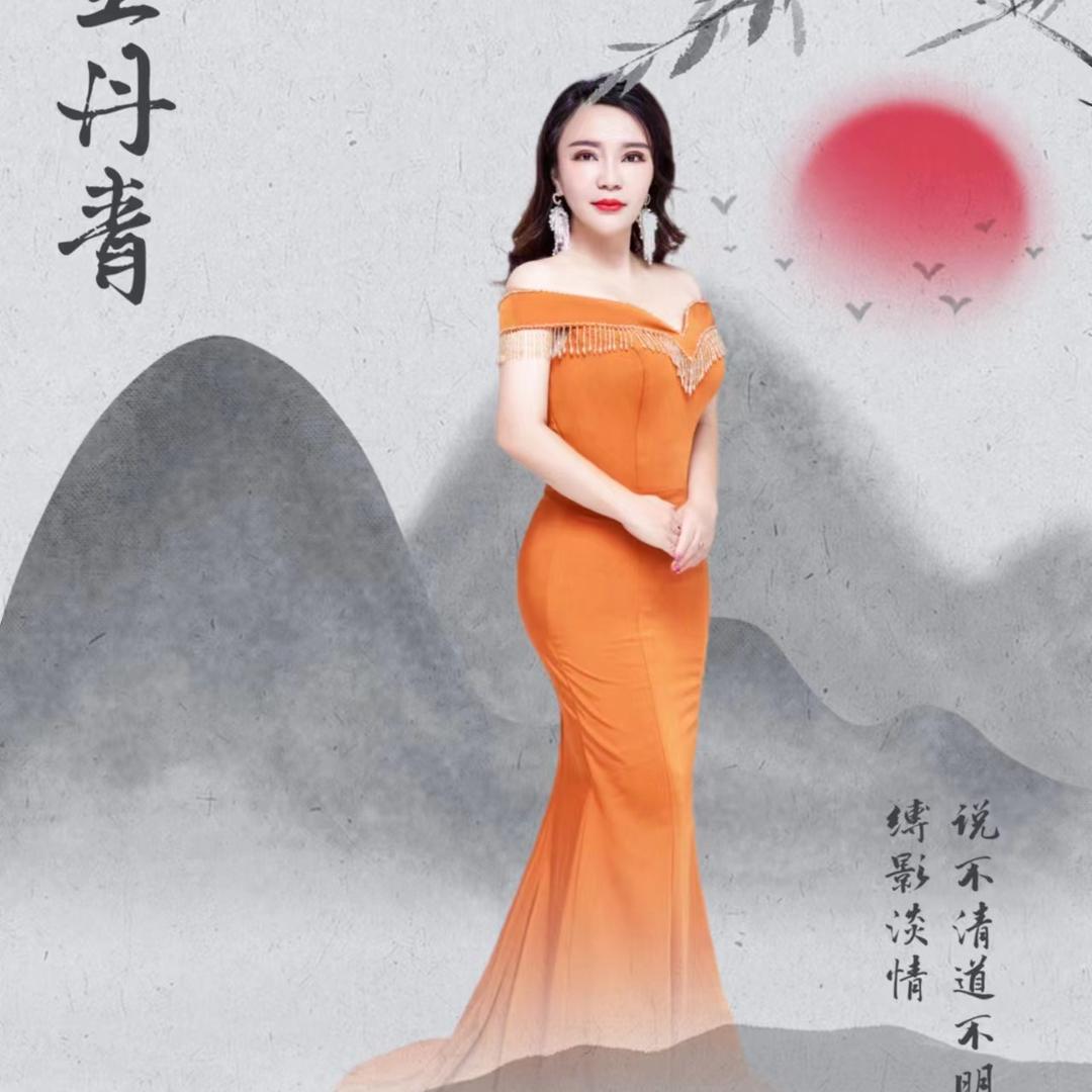香香🌺