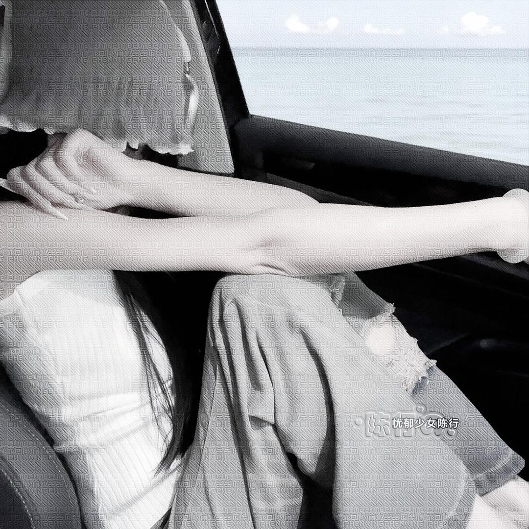 敏感心