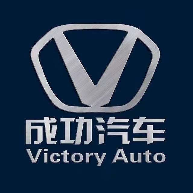 成功汽车邯郸店