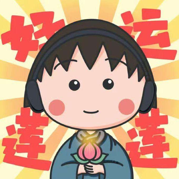 小王勇闯股票⭕