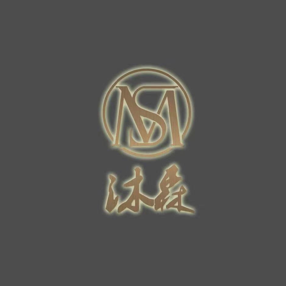 沐森月半湾沐足SPA(润达店)小刘