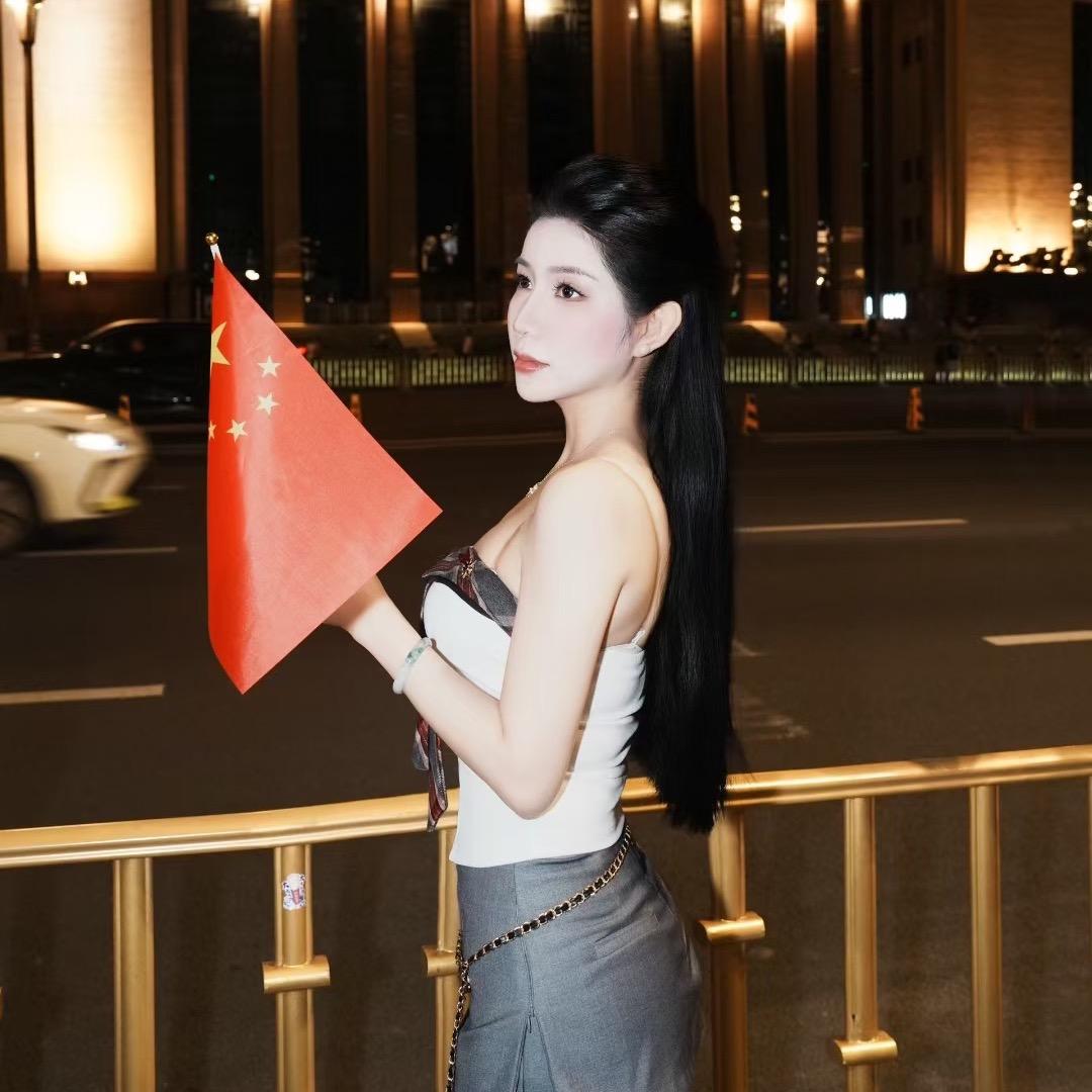 小茉莉