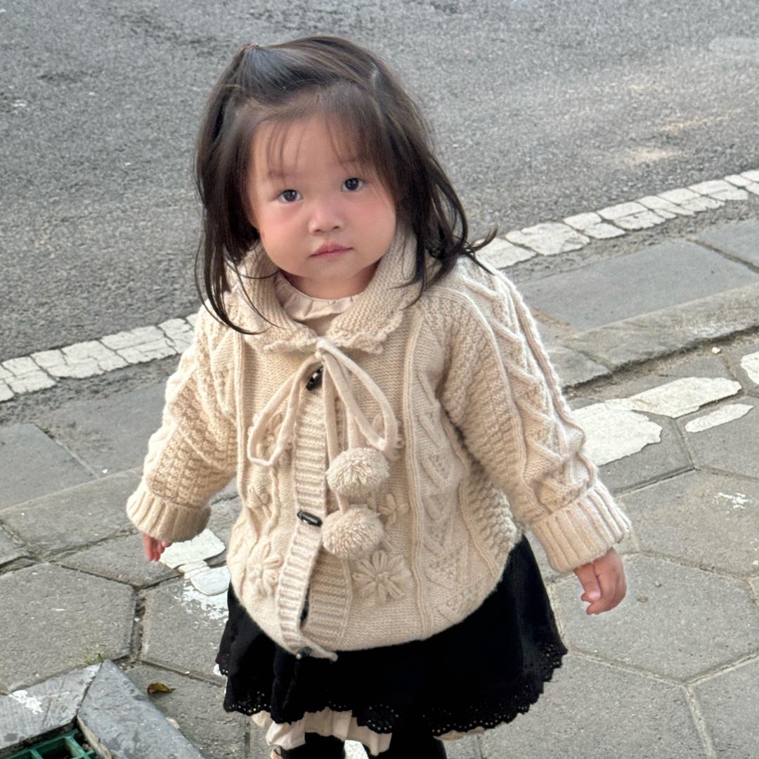 Yu  jie