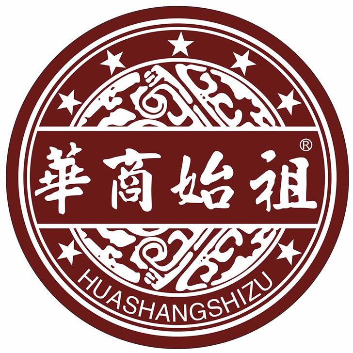 华商始祖专营店