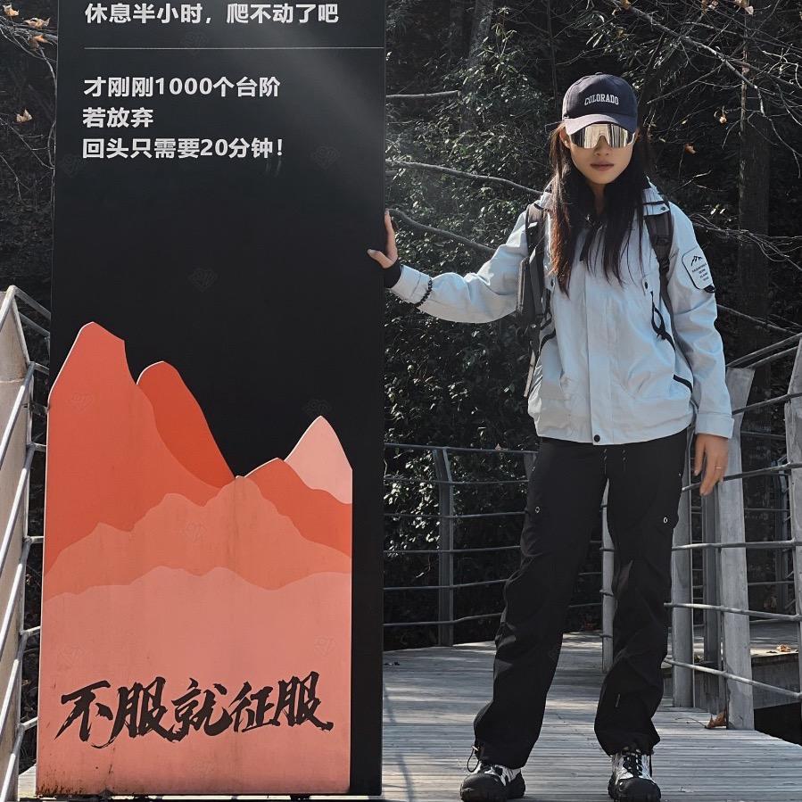 锅巴胡啦👻
