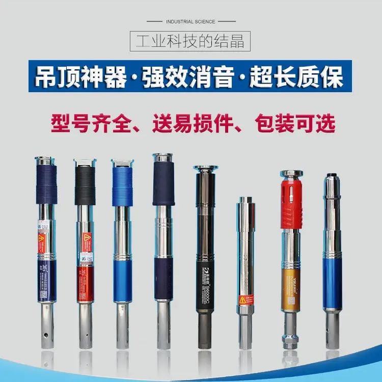 临沂市兰山区晶晶五金工具店