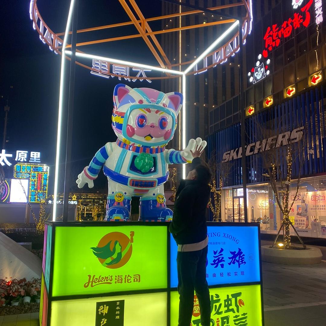 木易 🦖