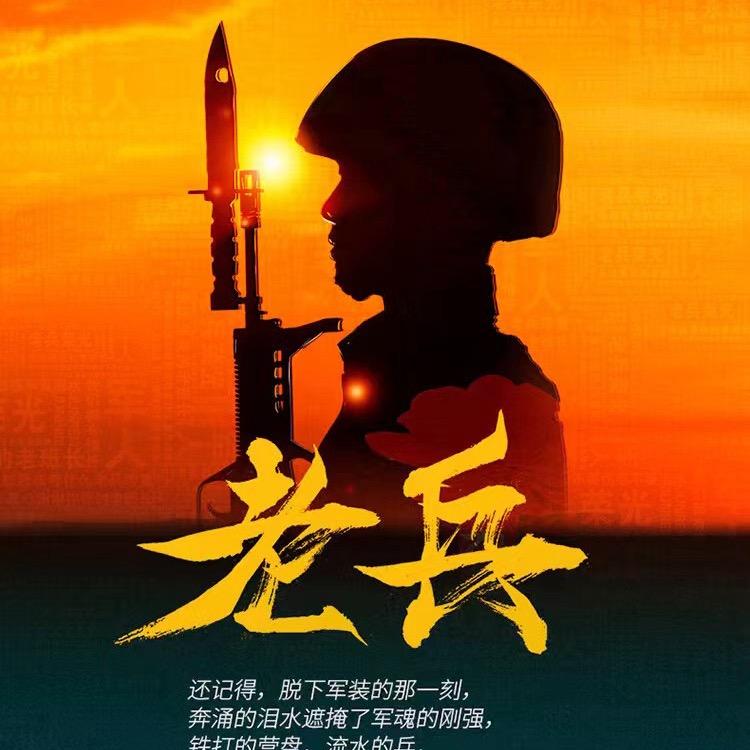 A锅炉压力容器模温机🍀老兵🌲旭日东昇
