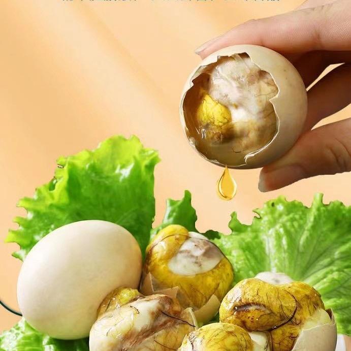 魏湾钢化蛋(活鸡胚)