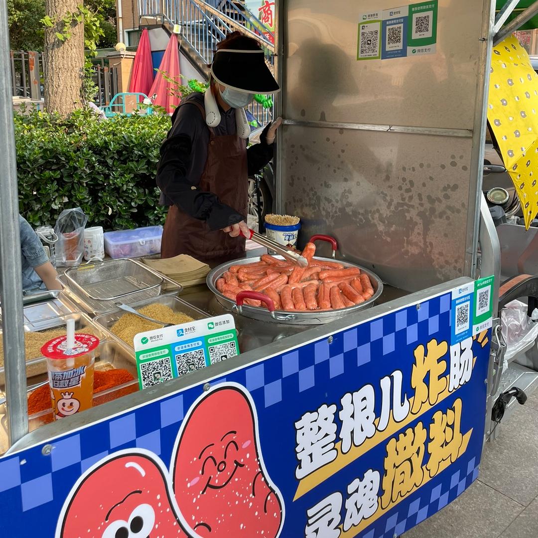 临沭首家爆裂大炸肠