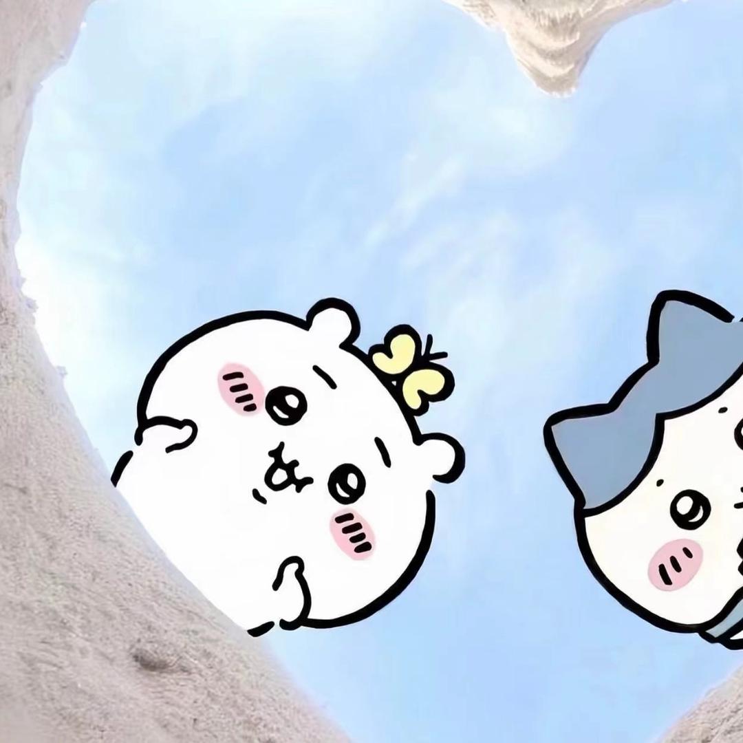 防爱是谁