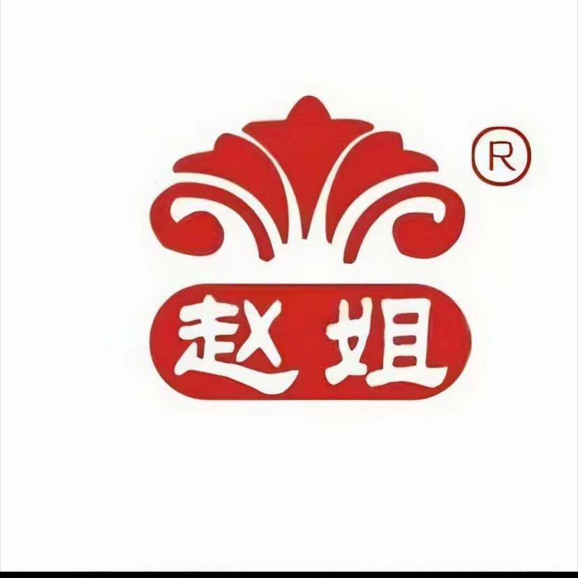 赵姐皮草星辰